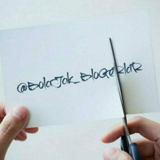 Логотип @bolajak_blogerlar - 𝔹𝕠𝕝𝕒𝕛𝕒𝕜 𝔹𝕝𝕠𝕘𝕖𝕣𝕝𝕒𝕣