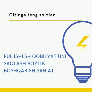 Логотип @bolajakbiznesmenlar - Muvoffaqiyat sari oz qoldi🚶🏻🏃🏻‍♀️🏃🏻