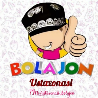 Логотип @bolajonim_kanali - Bolajon Ustaxonasi
