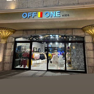 Логотип @bolakay_shop - OFF ONE kids