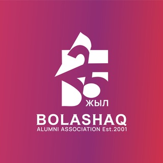 Логотип @bolashak_channel - Bolashaq Alumni News
