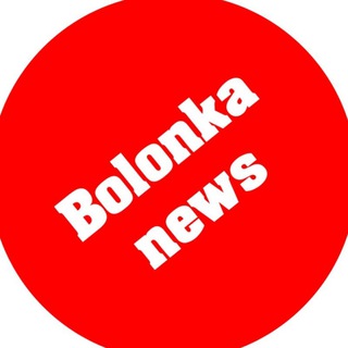 Логотип @bolonkanews - Bolonka News посты