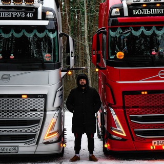 Логотип @bolshegruz40rus - БОЛЬШЕГРУЗ 40RUS️️