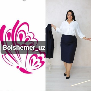 Логотип @bolshemer_uz - БОЛЬШЕМЕРЫ, женская одежда