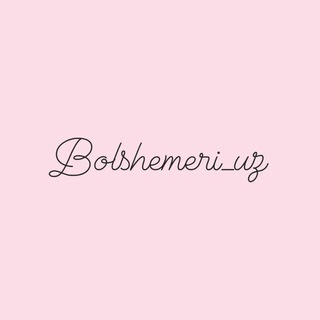 Логотип @bolshemeri_uz - Доступная одежда. Для милых дам. Большие размеры. Наши цены вас приятно удивят.