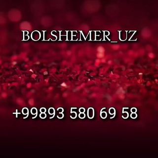 Логотип @bolshemerki - 🟢 BOLSHEMER_UZ / ЖЕНСКАЯ ОДЕЖДА БОЛЬШИХ РАЗМЕРОВ.+99893 580-69-58/САЙРАМ-36, метро BIY ( М. Горького) в самом БОЗ базаре