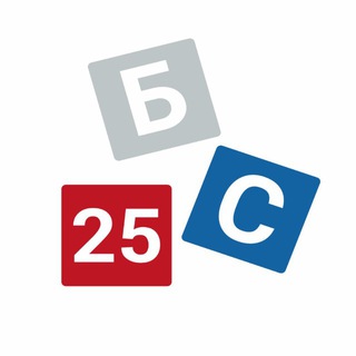 Логотип @bolshie_smysly - Большие смыслы – 2025