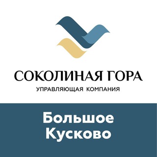 Логотип @bolshoe_kuskovo_uk - Большое Кусково_Соколиная гора