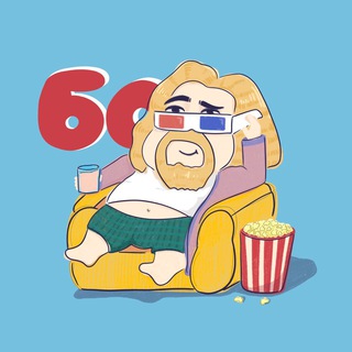 Логотип @bolshoyobzorskiy - Большой Обзорский