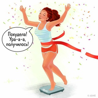 Логотип @boltalka_obs - Похудение болталка