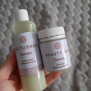 Логотип @boltushka_beauty - boltushka_beauty