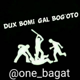 Логотип @bombamusic_official - Gal bOgoto