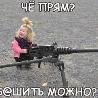 Логотип @bombezni_ymor - 💣🎇бомбезный юмор 🎇💣