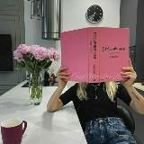 Логотип @bombiiiito - …..