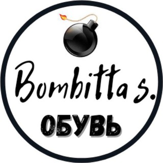 Логотип @bombitta_style_shoes - 💣Bombitta 💣 Обувь женская/мужская