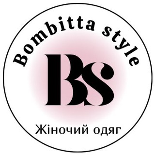 Логотип @bombitta_style_womenshop - 💣Bombitta_style💣Жіночий одяг