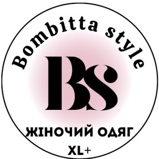 Логотип @bombitta_style_xl - 💣 Bombitta 💣 XL+ Жіночий одяг🔥