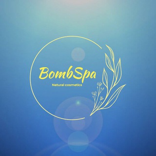 Логотип @bombspa23 - Бомбочки для ванны. BombSpa