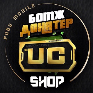 Логотип @bomjdonaterpubgg - Бомж Донатер Shop