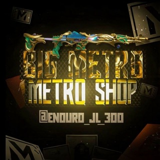 Логотип @bomjjuisy2 - BIG METRO SHOP 👐