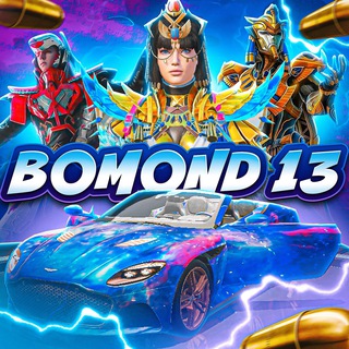 Логотип @bomond13 - BOMÒND¹³