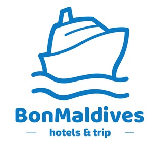 Логотип @bon_maldives - 🌍 BonMaldives | ЭКЗОТИКА