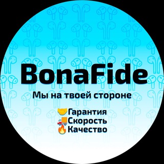 Логотип @bonafide55 - 🎧 BonaFide55