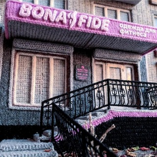 Логотип @bonafide_vdk - БОНА ФАЙД | одежда для фитнеса