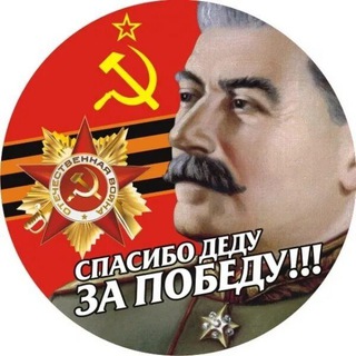 Логотип @bondareva_bez_kupjur - Бондарева. БЕЗ КУПЮР