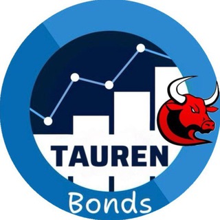 Логотип @bonds_t - Tauren | Облигации