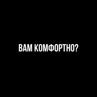 Логотип @bonesandimplants - вам комфортно?