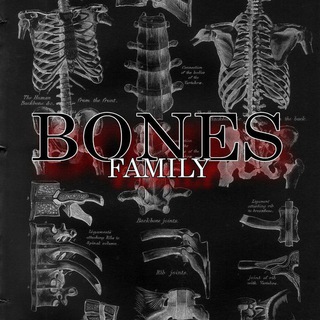Логотип @bonesfucku - Закрыто. 𝑩𝑶𝑵𝑬𝑺 𝑭𝑨𝑴𝑰𝑳𝒀.