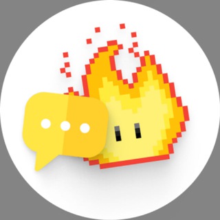Логотип @bonfire_chat - Чат костра