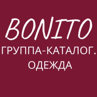 Логотип @bonitochild - Детская и подростковая одежда. Опт/ Розница.Корея/Китай