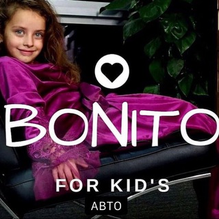 Логотип @bonitoolesia - BONITO Детская и подростковая одежда. Опт и Розница. Корея/Китай🧸5692