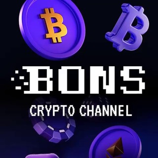 Логотип @bons_ru - BOnS Крипто 🇷🇺