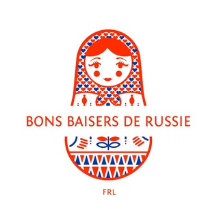 Логотип @bonsbaisers - Bons Baisers de Russie