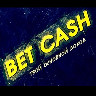 Логотип @bonuchibet - BET CASH