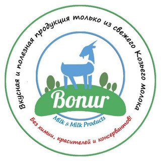 Логотип @bonurmilk - Полезные вкусняшки из козьего молока