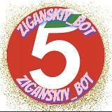 Логотип @bonus_5ka_perekrestok - bonus_5ka_perekrestok