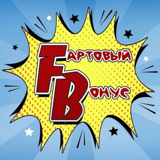 Логотип @bonus_casino_strimcasino - Фартовый бонус