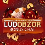 Логотип @bonus_fsb - 🏴‍☠️Ludobzor Bonus chat
