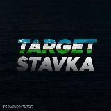 Логотип @bonus_xbet_stavka_1xbe - 1XBET STAVKA | TARGET 💰