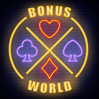 Логотип @bonusev - BonusWorld (Poker)