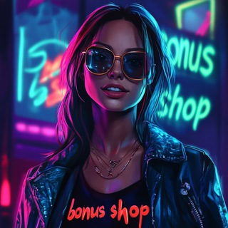 Логотип @bonusnaya_lavka - Бонусная лавка