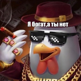 Логотип @bonuspins - LudoClub ️