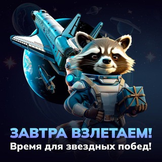 Логотип @bonusy_promokody_ssylki - Бонусы Промокоды Ссылки Игровые Автоматы Онлайн