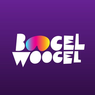 Логотип @boogelwoogel - BoogelWoogel