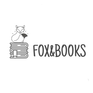 Логотип @book_and_fox - 𝐅𝐨𝐱&𝐁𝐨𝐨𝐤𝐬🦊