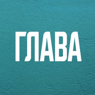 Логотип @book_chapters - Глава